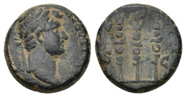 Hadrian AD 125-128. AE Semis or Quadrans. Rome (3.83 Gr. 15mm.)
Laureate, draped and cuirassed bust right 
Rev. - SC Aquila between two standards.