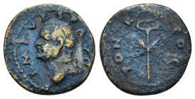 Vespasian, 69 - 79 AD AE Quadrans, Rome Mint for circulation in Syria (2.64 Gr. 17mm.)
Laureate head of Vespasian right. 
Rev. Winged caduceus.