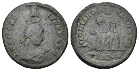 ARCADIUS. 383-408 AD. AE (5.4 Gr. 23mm.). Nicomedia 
Diademed, draped and cuirassed bust right, holding spear and shield; manus Dei above 
Rev. Arcadi...