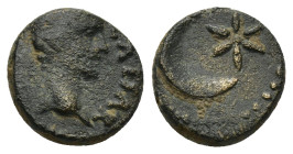 Roman Imperial Bronz Coins AE (2.1 Gr. 11mm.)
Head of right.
Rev. Crescent, star.