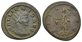 Gallienus, 253-268. Antoninianus (3.57 Gr. 21mm.), Antiochia. 
 Radiate and cuirassed bust of Gallienus to right. 
Rev. Mercury standing front, head t...