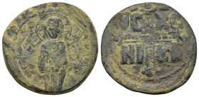 Anonymous, time of Michael IV, c. 1034-1041. Æ 40 Nummi (30mm, 8.64 g). Constantinople. Christ Antiphonetes standing facing, holding Gospels. R/ IC-XC...