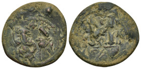 Byzantine coin (26mm, 5.72 g)