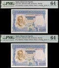 1936. 25 pesetas. (Ed. C18a) (Ed. 367a) (Pick 87b). 31 de agosto, Sorolla. Pareja correlativa, serie A. Certificados por PMG como Choice Uncirculated ...