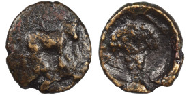 EUBOIA. Euboian League Circa 3rd century BC. Ae (bronze, 1.39 g, 13 mm). Bull standing to left. Rev. Grape bunch. Good fine.