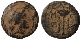 SELEUKID KINGS of SYRIA. Seleukos I Nikator, 312-281 BC. Ae (bronze, 2.04 g, 12 mm), Antioch. Laureate head of Apollo right. Rev. BA ΣΕ Tripod. HGC 9,...
