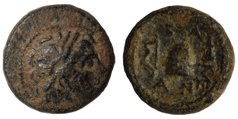 SELEUKID KINGS of SYRIA. Antiochos I Soter, 281-261 BC. Ae (bronze, 1.70 g, 12 m...