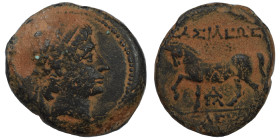 SELEUKID KINGS of SYRIA. Seleukos II Kallinikos, 246-225 BC. Ae (bronze, 3.27 g, 17 mm). Diademed head to right. Rev. BAΣΙΛΕΩΣ ΣΕΛΕΥΚΟΥ horse prancing...
