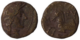 SELEUKID KINGS of SYRIA. Seleukos II Kallinikos. 246-226 BC. Ae (bronze, 0.78 g, 9 mm). Northern Syria or Mesopotamia(?). Head of Athena right, wearin...