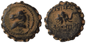 SELEUKID KINGS of SYRIA. Demetrios I Soter, 162-150 BC. Ae Serrate (bronze, 3.40 g, 16 mm), Antioch. Head of horse left. Rev. BAΣIΛEΩΣ / ΔHMHTPIOY Hea...