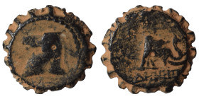 SELEUKID KINGS of SYRIA. Demetrios I Soter, 162-150 BC. Ae Serrate (bronze, 3.78 g, 16 mm), Antioch. Head of horse left. Rev. BAΣIΛEΩΣ / ΔHMHTPIOY Hea...