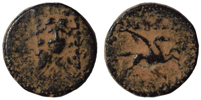 SELEUKID KINGS of SYRIA. Alexander I Balas, 152-145 BC. Ae (bronze, 1.76 g, 13 m...