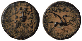 SELEUKID KINGS of SYRIA. Alexander I Balas, 152-145 BC. Ae (bronze, 1.76 g, 13 mm), Antioch. Aegis with gorgoneion. Rev. BAΣIΛEΩΣ - AΛEΞANΔPOY Pegasos...