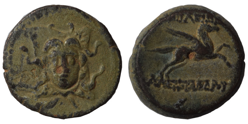 SELEUKID KINGS of SYRIA. Alexander I Balas, 152-145 BC. Ae (bronze, 1.83 g, 12 m...