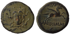 SELEUKID KINGS of SYRIA. Alexander I Balas, 152-145 BC. Ae (bronze, 1.83 g, 12 mm), Antioch. Aegis with gorgoneion. Rev. BAΣIΛEΩΣ - AΛEΞANΔPOY Pegasos...
