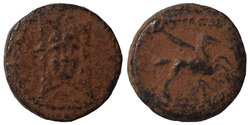 SELEUKID KINGS of SYRIA. Alexander I Balas, 152-145 BC. Ae (bronze, 2.12 g, 13 m...