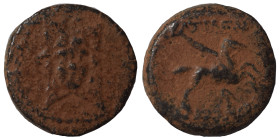 SELEUKID KINGS of SYRIA. Alexander I Balas, 152-145 BC. Ae (bronze, 2.12 g, 13 mm), Antioch. Aegis with gorgoneion. Rev. BAΣIΛEΩΣ - AΛEΞANΔPOY Pegasos...