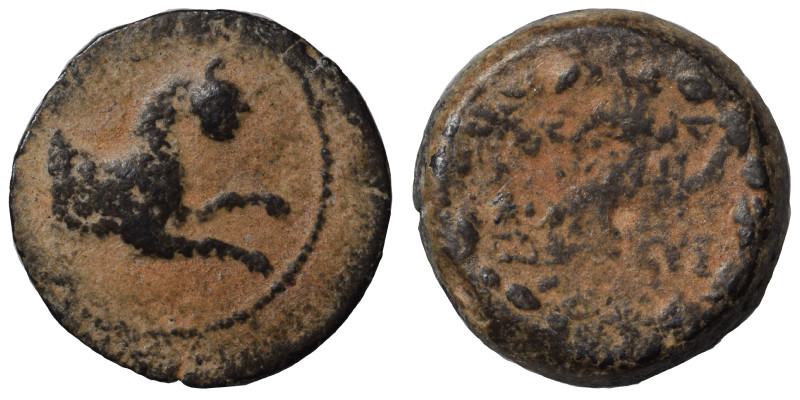 SELEUKID KINGS of SYRIA. Antiochos VI Dionysos, 144-142 BC. Ae (bronze, 3.75 g, ...