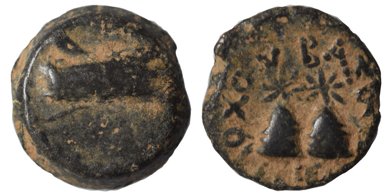 SELEUKID KINGS of SYRIA. Antiochos VII Euergetes (Sidetes), 138-129 BC. Ae (bron...