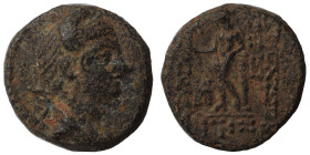 SYRIA, Seleucis and Pieria. Antioch. Pseudo-autonomous issue, 1st century BC (or earlier?). Ae (bronze, 2.24 g, 13 mm). Bust of Artemis, right, quiver...