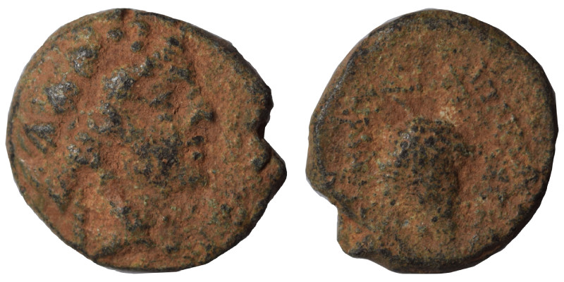 SYRIA, Seleukis and Pieria. Apameia. 1st century BC. Ae (bronze, 2-37 g, 14 mm)....