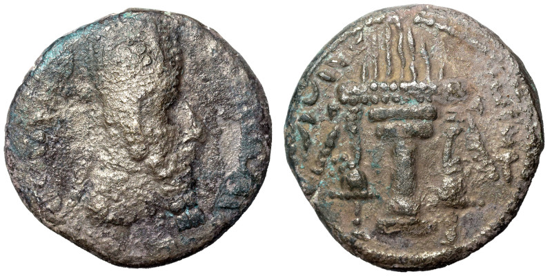 SASANIAN KINGS. Ardaxšīr (Ardashir) I, 223/4-240. BI Tetradrachm (billon, 12.44 ...
