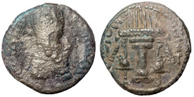 SASANIAN KINGS. Ardaxšīr (Ardashir) I, 223/4-240. BI Tetradrachm (billon, 12.44 g, 26 mm). Bust right, wearing diadem and Parthian-style tiara decorat...