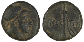 PAPHLAGONİA. Sinope. Time of Mithradates VI, circa 105-65 BC. Ae (bronze, 7.77 g, 19 mm). Helmeted head of Ares right. Rev. [Σ]ΙΝΩ – ΠΗ[Σ] Sword in sh...