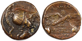 PHRYGIA. Apameia. Circa 88-40 BC. Ae (bronze, 7.67 g, 22 mm), Kokos, magistrate. Helmeted bust of Athena right. Rev. AΠΑΜΕΩN / KΩKOY Eagle alighting r...