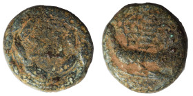 SIKYONIA. Sikyon. Circa 3rd/4th century. Chalkous (bronze, 3.40 g, 14 mm). Dove flying left. Rev. Large ΣI within wreath. Fine.