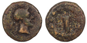 Greek. Ae (bronze, 1.96 g, 13 mm). Head right. Rev. Club within wreath. fine.