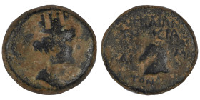 CILICIA. Aigeai. Circa 104-47 BC. (bronze, 7.03 g, 20 mm). Turreted head of Tyche right. Rev. Head of horse left; monogram to right. Good fine.