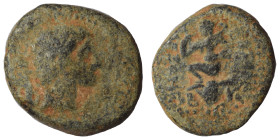 Greek. Ae (bronze, 1.53 g, 13 mm). Male head right. Rev. Uncertain deity seated left. Fine.