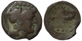 Anonymous, circa 91 BC. Triens (bronze, 5.05 g, 21 mm), Rome. Helmeted head of Minerva right, four pellets above. Rev. ROMA, prow of galley right, fou...
