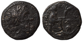 SYRIA, Seleucis and Pieria. Antioch. Pseudo-autonomous issue, 27 BC-AD 14. Ae (bronze, 7.38 g, 18 mm), P. Quinctilius Varus, governor under Augustus 7...