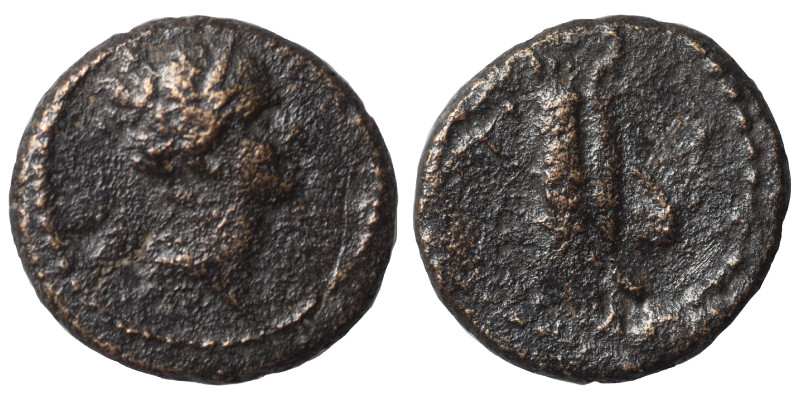 SYRIA, Seleucis and Pieria. Antioch (?). Pseudo-autonomous, ca. 1st-2nd century....