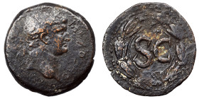 SYRIA, Seleucis and Pieria. Antioch. Otho, 69. Ae (bronze, 5.88 g, 23 mm). Laureate head right. Rev. S C in laurel wreath. RPC 4319. Nearly very fine.