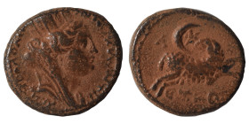 SYRIA, Seleucis and Pieria. Antioch. Pseudo-autonomous, time of Hadrian, 117-138. Trichalkon (bronze, 4.11 g, 17 mm). Turreted, draped, and veiled bus...