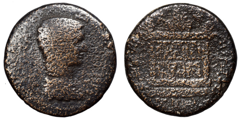 SYRIA, Seleucis and Pieria. Emesa. Julia Domna, Augusta, 193-217. Ae (bronze, 11...