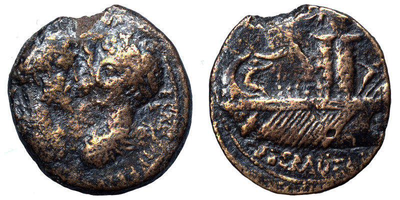 SYRIA, Seleucis and Pieria. Laodicea ad Mare. Septimius Severus, with Caracalla,...