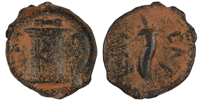 EGYPT. Alexandria. Augustus. 27 BC-AD 14. Obol (bronze, 3.94 g, 17 mm). CEBACTOC...