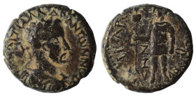 PHOENICIA. Caesarea ad Libanum. Antoninus Pius, 138-161. Ae (bronze, 9,86 g, 22 mm). Laureate head right. Rev. ΚΑΙϹΑΡƐΙΑϹ ΛΙΒΑΝΟΥ Soldier standing fac...