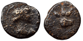 JUDAEA, Herodians. Herod IV Philip, with Livia. 4 BC-34 AD. Ae (bronze, 2.75 g, 15 mm), Caesarea Panias (Caesarea Philippi) mint. Draped bust of Livia...