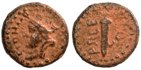 CILICIA. Rhosus. Pseudo-autonomous. Time of Trajan, 98-117. Ae (bronze, 2.11 g, 13 mm). Turreted and veiled head of city goddess left. Rev. ΡΩϹΕΩ[Ν] H...