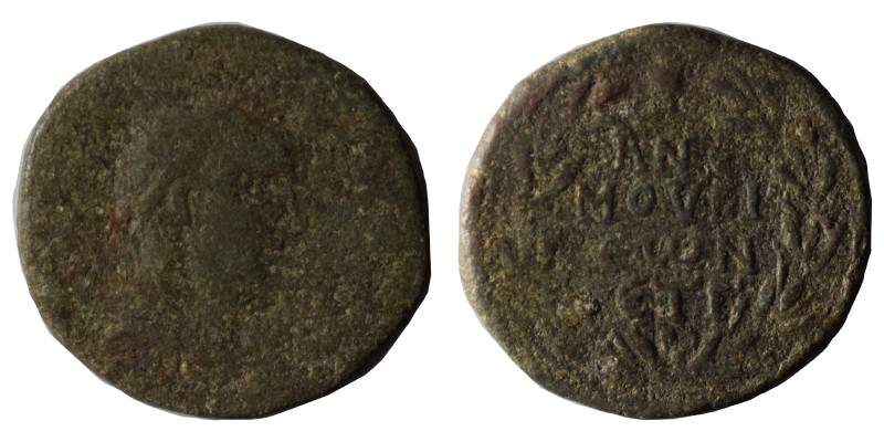 CILICIA. Anemurion. Valerianus I, 253-260. Ae (bronze, 13.12 g, 28 mm). AY KAI Π...
