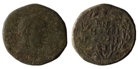 CILICIA. Anemurion. Valerianus I, 253-260. Ae (bronze, 13.12 g, 28 mm). AY KAI ΠOYΠΛI ΛIKINI OYAΛEPIANON Radiate, draped and cuirassed bust right. Rev...