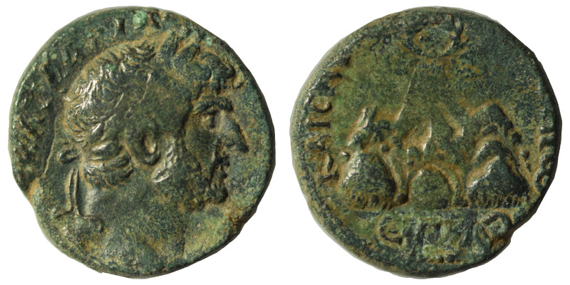 CAPPADOCIA. Caesarea. Hadrian, 117-138. (bronze, 2.69 g, 14 mm). Laureate head o...