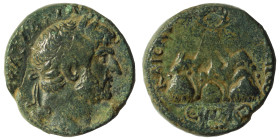 CAPPADOCIA. Caesarea. Hadrian, 117-138. (bronze, 2.69 g, 14 mm). Laureate head of Hadrian to right. Rev. Mount Argaeus surmounted by a wreath. RPC III...