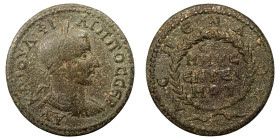 PAMPHYLIA. Aspendos. Philip I, 244-249. Ae (bronze, 13.00 g, 31 mm). Laureate, draped and cuirassed bust right. Rev. ΑϹΠƐΝΔΙΩΝ around, ϹƐ/ΜΝΗϹ / ƐΝΤƐΙ...