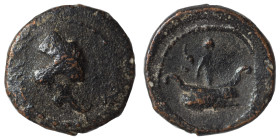 PALMYRENE. Palmyra. Pseudo-autonomous issue, circa 2nd-3rd centuries AD. Ae (bronze, 0.58 g, 10 mm). Head of Tyche right. Rev. Astarte standing in gal...